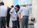 گزارش تصویری آزمون کارشناسی 1401